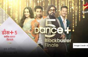 Dance Plus 5 Vote For Rupesh Bane, Jannam Crew, Deepika & Rupesh & Sanchita & Subroto Voting Miss Call Number Winner Name | डांस प्लस 5 ग्रैंड फिनाले ऑनलाइन वोटिंग