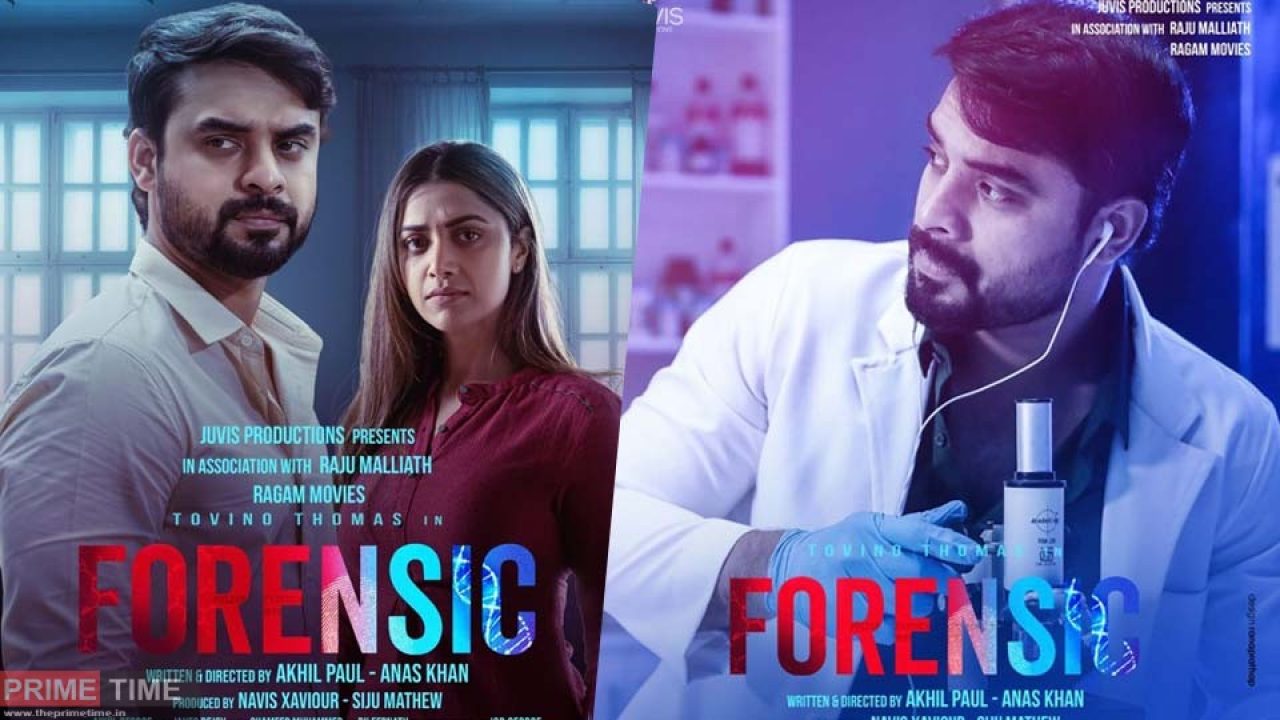 FORENSIC - Malayalam Movie Box Office Collection & Kamai (कमाई), Review Rating Cast Story Hit or Flop Earning Business फोरेंसिक मलयालम फिल्म बॉक्स ऑफिस कलेक्शन