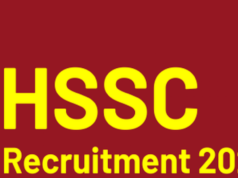 HSSC (Haryana Staff Selection Commission) Gram Sachiv Jobs Recruitment 2020 | Eligible Age Educational Qualifications How to Apply Application fee | SSC Jobs 2020