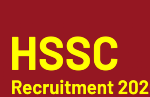 HSSC (Haryana Staff Selection Commission) Gram Sachiv Jobs Recruitment 2020 | Eligible Age Educational Qualifications How to Apply Application fee | SSC Jobs 2020