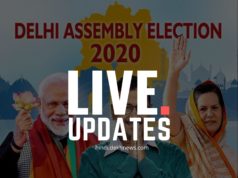 दिल्ली विधान सभा चुनाव (Delhi Assembly Election 2020 Voting), Live blog, Delhi Election, Delhi election 2020, Delhi assembly election, Delhi election news, Delhi Election Date, Delhi Assembly Election 2020