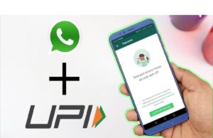 Whatsapp New Payment Feature Update 2020 | What is WhatsApp Pay? | How to use Whatsapp payment wallet ? | आसान भाषा में समझे इस नए फीचर के बारे | This feature will now allow