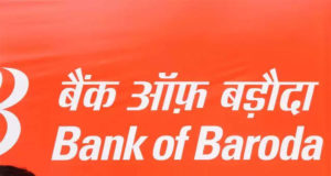Bank of Baroda SO Admit Card 2020: how to download admit card | बैंक ऑफ बड़ौदा आईटी अधिकारी एडमिट कार्ड 2020 | BOB SO 2019 Call letter Download, BOB Specialist it officers Online Exam Call letter