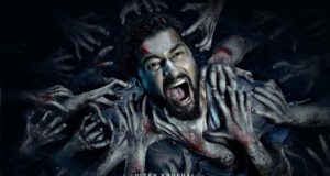 Bhoot: Part 1  The Haunted Ship Kamai & Box Office Collection Day 2 (Second) | Review | Rating | Cast | Earnings | Business | भूत फिल्म की कमाई और बॉक्स ऑफिस कलेक्शन