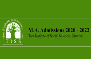 TISS-NET Result 2020: How to check results | Read full information | टाटा इंस्टीट्यूट ऑफ सोशल साइंसेज (Tata Institute of Social Sciences)