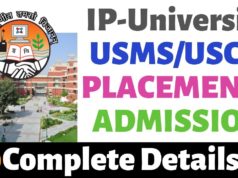 IP University Important Date, Eligibility, UG and PG Courses, Age, Application Form, Application Fee, Admission Process, Results & Counseling | इंद्रप्रस्थ यूनिवर्सिटी एडमिशन