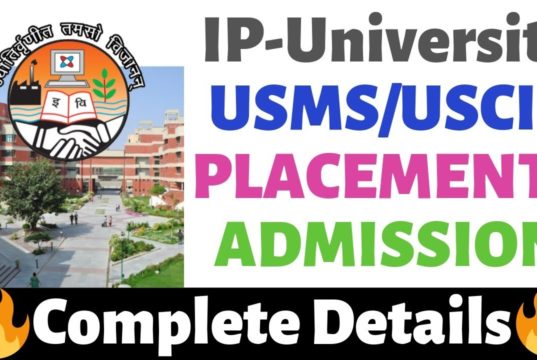 IP University Important Date, Eligibility, UG and PG Courses, Age, Application Form, Application Fee, Admission Process, Results & Counseling | इंद्रप्रस्थ यूनिवर्सिटी एडमिशन