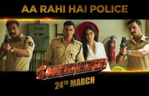 Sooryavanshi Movie & Film Trailer Release Date | Review & Staring Cast | Akshay Kumar, Ajay Devgan, and Ranveer Singh Sooryavanshi Movie News | सूर्यवंशी बॉक्स ऑफिस