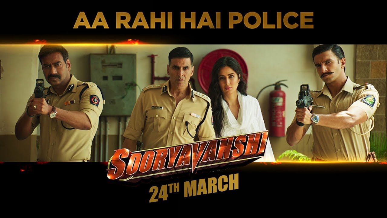 Sooryavanshi Movie & Film Trailer Release Date | Review & Staring Cast | Akshay Kumar, Ajay Devgan, and Ranveer Singh Sooryavanshi Movie News | सूर्यवंशी बॉक्स ऑफिस