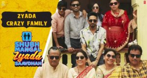 Shubh Mangal Zyada Saavdhan "शुभ मंगल ज़्यादा सावधान" Movie Review in Hindi | Cast | Rating | Box Office Collection & Kamai | फिल्म की पूरी कहानी क्या है Homophobia