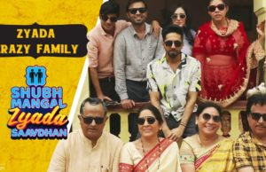 Shubh Mangal Zyada Saavdhan "शुभ मंगल ज़्यादा सावधान" Movie Review in Hindi | Cast | Rating | Box Office Collection & Kamai | फिल्म की पूरी कहानी क्या है Homophobia