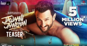 Jawaani Jaaneman 2nd Day Collection | Kamai: सैफ अली खान की फिल्म हुई हिट या फ्लॉप (Hit or Flop), Review, Box Office Collection | जवानी जानेमन बॉक्स ऑफिस कलेक्शन