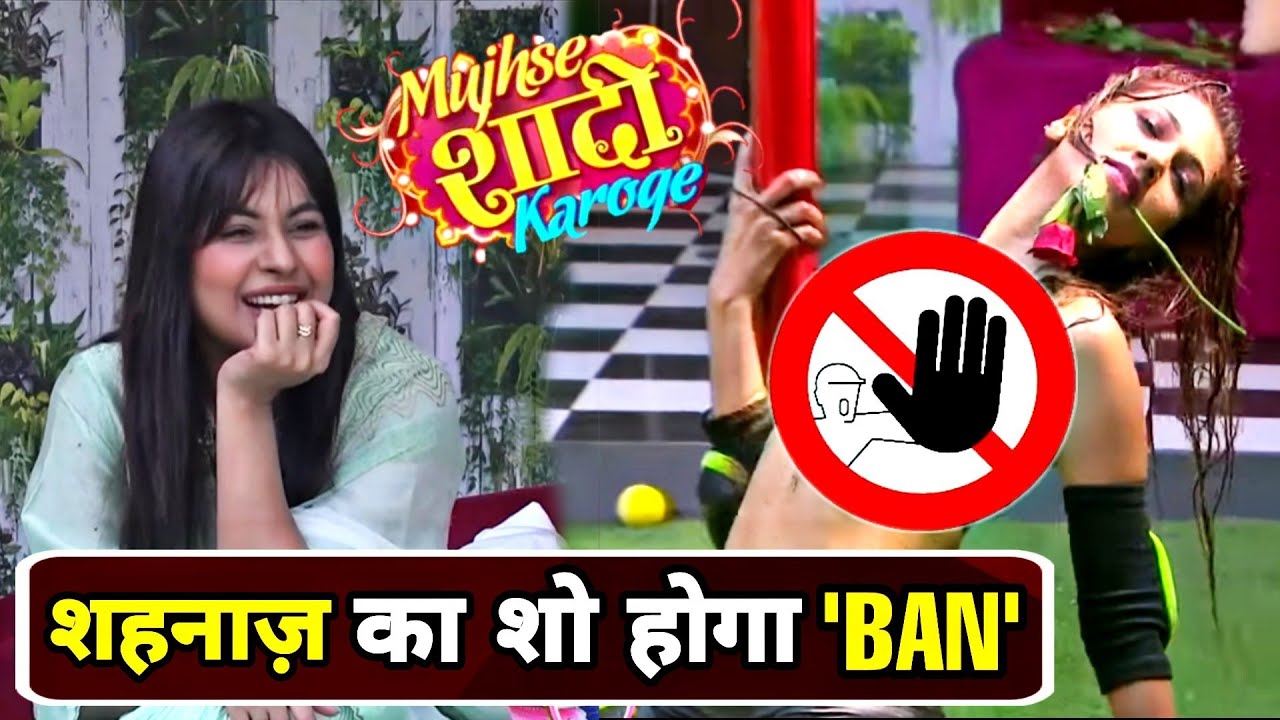 Mujhse Shaadi karoge Latest News Updates 24 February 2020 Paras and Shahnaz's swayamvar Mujhse Shaadi karogi, no one is going to marry anyone | कलर्स की TRP डगमगाती दिखाई दे रही है।