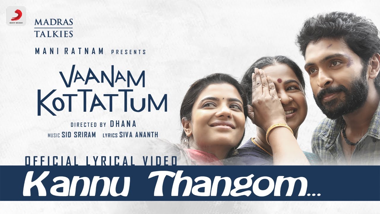 Vaanam Kottattum Tamil Film Day 1 Box Office Collection | Vaanam Kottattum Kamai | Review, Cast & Crew Members | वानम कोट्टट्टम बॉक्स ऑफिस कलेक्शन