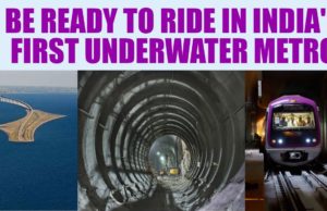 Kolkata East West Bengal Underwater Metro News, Railway Minister Piyush Goyal, कोलकाता, मेट्रो, The specialty of the metro and how much is the fare of the metro?