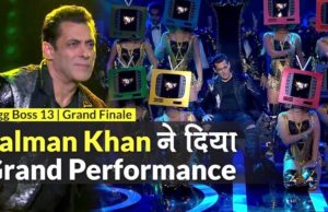 Bigg Boss Season 13 Grand Finale Salman Khan (सलमान खान) Dance Performance 9 PM Latest Update #BB13GrandFinale Who Will Be The Winner LIVE News Top 3 कंटेस्टेंट