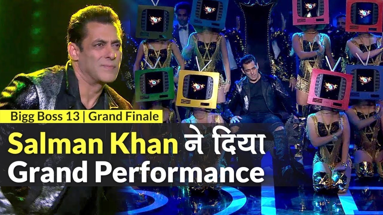 Bigg Boss Season 13 Grand Finale Salman Khan (सलमान खान) Dance Performance 9 PM Latest Update #BB13GrandFinale Who Will Be The Winner LIVE News Top 3 कंटेस्टेंट