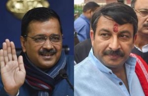 Delhi Election Exit Poll 2020 | BJP lost sleep with exit poll results | AAP और BJP को मिलेंगी इतनी सीटें | AAP got the most support of Punjabi community | Arvind Kejriwal