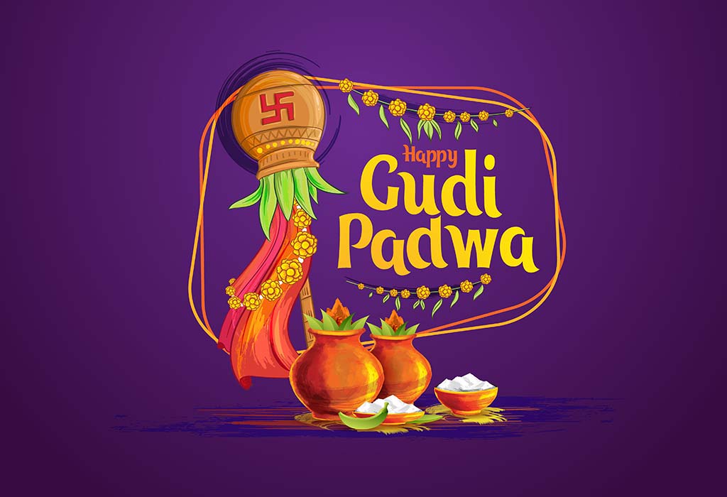 Happy Gudi Padwa Rangoli, Rangoli Designs for Gudi Padwa, Latest & New Drawing of Yugadi, Ugadi with Wishes, Simple Easy Gudi Padwa ki Rangoli, Vishesh, pictures, गुड़ी पड़वा रंगोली