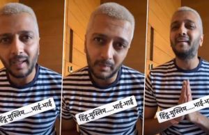 Ritesh Deshmukh Tik-Tok Viral Video | Hindu-Muslim Bhai-Bhai | Why रितेश देशमुख changed her hairstyle | Bollywood Viral News | हिंदू मुस्लिम एकता पर वीडियो