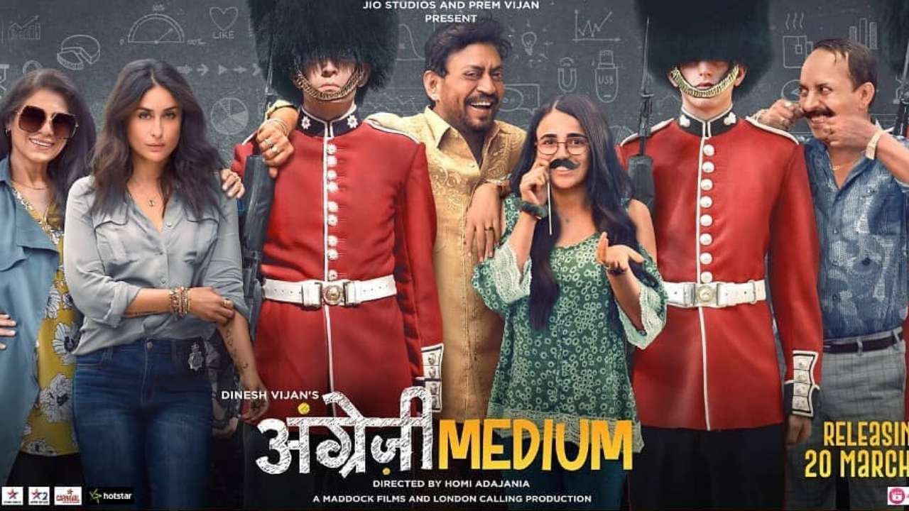 Angrezi Medium First Day Box Office Collection & Kamai Full Movie Review Starring Cast Earning Screen Count Budget Hit or Flop इरफान खान और करीना कपूर खान BOC