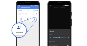 Google Translate Application New Update Gets Transcribe Feature for Live Speech Translation Android Phone में कुल 8 languages (भाषाओ) में कर सकते है इस्तेमाल
