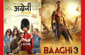 Baaghi 3 vs Angrezi Medium Movie Total Box Office Collection Public Review Days Wise Earning & Business बाघी 3 और अंग्रेजी मीडियम कौन सी फिल्म हुई Hit or Flop