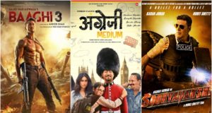 Baaghi 3 Movie Earning, Total Business & Kamai Day 7 English Medium vs Baaghi 3 Box Office Collection Tiger shroff Film Hit or Flop बागी 3 फिल्म की कमाई में गिरावट