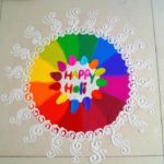 Holi Rangoli Designs Pattern With Video: इस विधि से बना सकते है रंगीन रंगोली