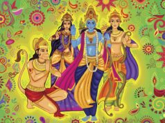 रामनवमी पर निबंध भाषण एस्से 2023 | Ram Navami Nibandh in Hindi | Essay on Ram Navami Ram Navami Essay Hindi Me With PDF File Free Download जय श्री राम सीता माता, लक्ष्मण, हनुमान जी