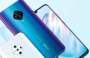 Vivo Company will launch its Upcoming Smartphone विवो V19 in India on this Day, the Price of the Phone, Camera, Battery, Processor and Android Information रिव्यु