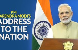 Pradhan Mantri PM Narendra Modi Will Address the Country Again Tomorrow Morning, May Announce an Increase in lock Down 2.0 कोरोनावायरस कोविड-19 ताज़ा खबर Total Case