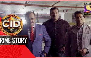 Popular Investigation Serial CID to Watch Again on Timing Date & Channel सीआईडी फिर से एक बार लोट आया है Sony TV Sony Entertainment Television पर, Crime Story