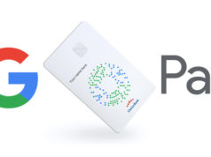 Google is Making Smart Debit Card, Payment Will Be Easy, कैसे होगा बाकि E-Card से सुरक्षित ? If the card is stolen or lost, you can lock the card with the application