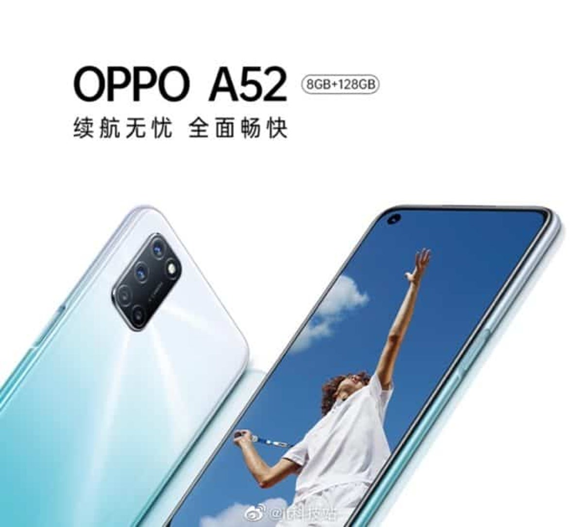 OPPO A52 Smartphone Review in Hindi Price in India Specification Features Camera Procceser RAM Internal Storage Launch Date सभी जानकारी हिंदी में पढ़े