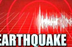 Breaking News Earthquake in Delhi: 5.3 magnitude earthquake in Delhi NCR Earthquake tremors have been felt during the evening hours around 5:50भूकंप के झटके महसूस किये गए