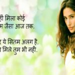 अभिमान शायरी, Ahankar Shayari in Hindi, गर्व पर शायरी, Ghamand Shayari Images, घमंडी इंसान पर शायरी, दौलत का घमंड शायरी for Whatsapp Facebook Instagram Tik Tok