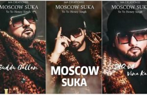 Yo-Yo Honey Singh & Neha Kakkar Latest Song Moscow Suka Finally Launch Watch HD Video Moscow Suka yo yo Honey Singh Neha kakkar New Song 2020 हनी सिंह का नया गाना