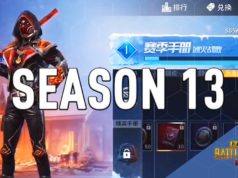 PUBG (PlayerUnknown's Battlegrounds) Mobile Season 13 Latest Update 2020 Power Rangers to Get Character Screen and Royal Pass Leaked Details All Changes Information