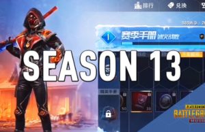 PUBG (PlayerUnknown's Battlegrounds) Mobile Season 13 Latest Update 2020 Power Rangers to Get Character Screen and Royal Pass Leaked Details All Changes Information