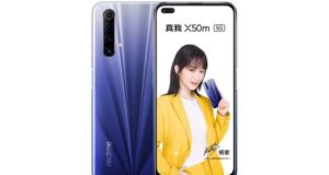 Realme X50m Smartphone Review in Hindi Price in India Specification Camera Features Processor Battery Colours All Details हिंदी में पढ़े सभी जांनकारी Launch Date