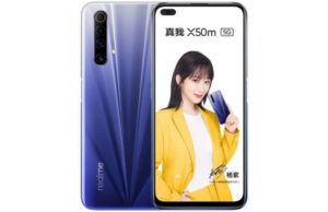 Realme X50m Smartphone Review in Hindi Price in India Specification Camera Features Processor Battery Colours All Details हिंदी में पढ़े सभी जांनकारी Launch Date