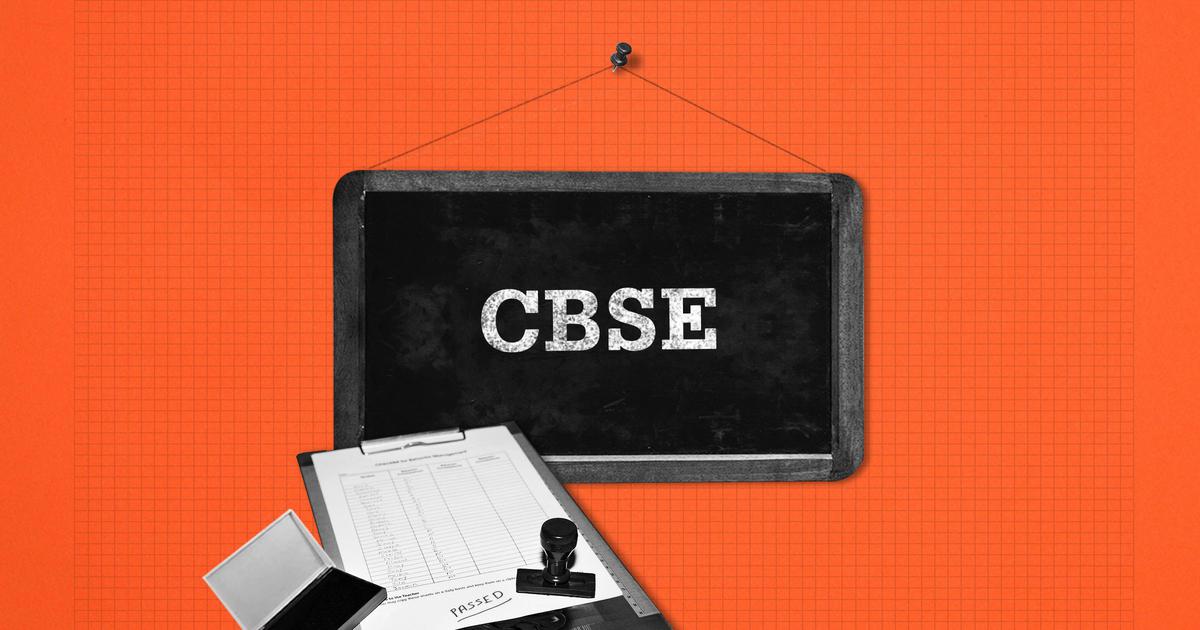 10वीं-12वीं बोर्ड की परीक्षा कब होगी ? 10th-12th CBSE Board Exam Date Revealed