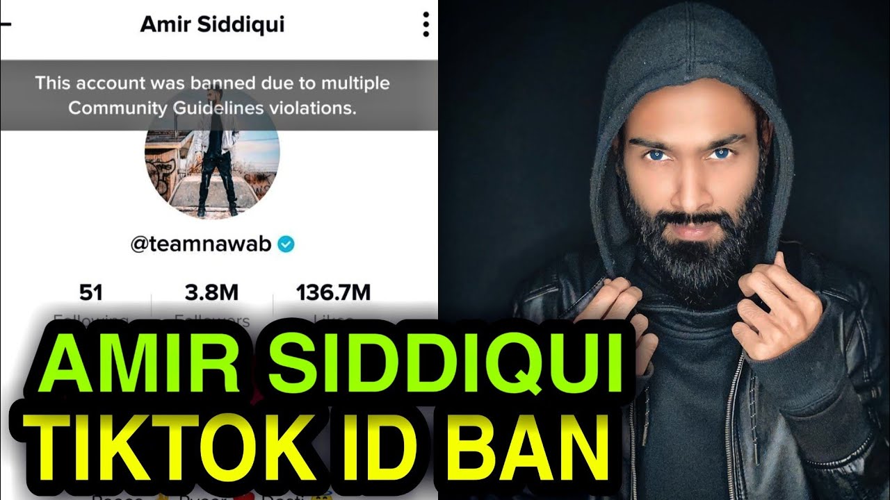 Tiktok Controversy रुकने का नाम नहीं ले रही है, फैज़ल सिद्दीकी के बाद आमिर सिद्दीकी का टिकटॉक अकाउंट सस्पेंड (Account Suspended) कर दिया गया, YouTube Vs TikTok Controversy