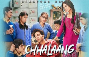 Chhalaang Movie Review in Hindi Relesae Date Cast Rating, Rajkummar Rao Starrer Film Chhalaang, Chhalaang Online, Chhalaang Released On OTT Platforms, Upcoming Film Chhalaang