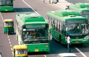 Sarkari Naukri 2020 Updates, Delhi Transport Corporation Driver Recruitment 2020, 10th Pass Can Be Applied for Recruitment in DTC, डीटीसी भर्ती 2020, Govt Job 2020