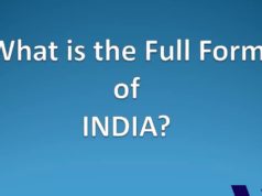 India ka Full Form Hindi, What is Full Form of India, इंडिया का फुल फॉर्म या इंडिया का पूरा नाम क्या है ? भारत का पूरा नाम क्या है, Bharat का नाम India कैसे पड़ा