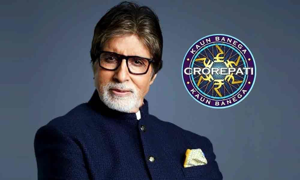 Kaun Banega Crorepati Season 12TH Registration and selection to begin soon, KBC News Season Latest Update, KBC 12, कौन बनेगा करोड़ पति सीजन 12 कब होगा शुरू ?