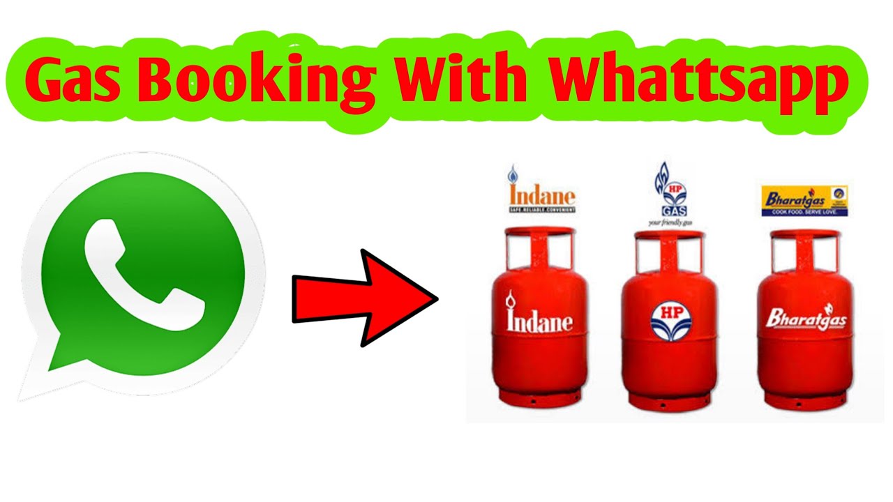 भारत पेट्रोलियम कार्पोरेशन लिमिटेड (Bharat Petroleum Corporation Limited) ने ग्राहकों की सुविधा के लिए WhatsApp के जरिए Gas Booking करने की सेवा शुरू करने की घोषणा की है