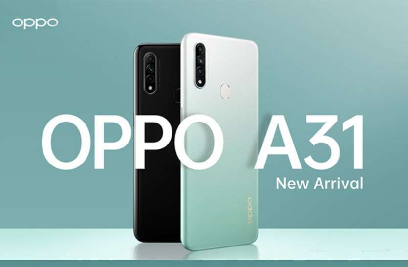 Oppo A31 (2020) Smartphone Review in Hindi Price in India Specification Features Proccesr Camera RAM Storage ओप्पो ए31 स्मार्टफोन से जुड़ी सभी जानकारी हिंदी में